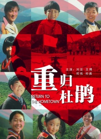 舞蹈演员金家婢